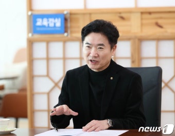 '2024글로컬 미래교육박람회'…