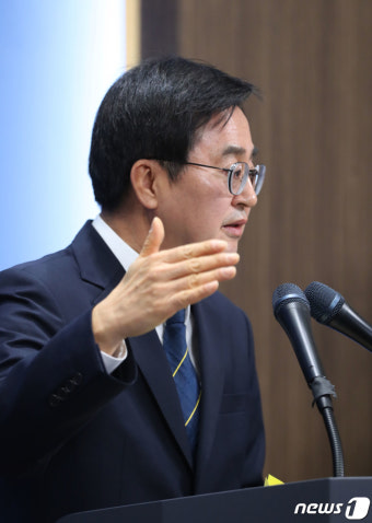 동북권 공공의료원 설립 계획 발표하는 김동연 경기지사