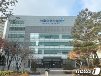 수돗물 사용 불편 없도록…서울시, 설 연휴 24시간 종합 상황실 운영
