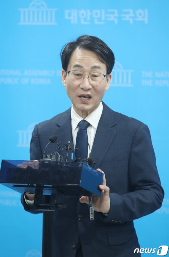 이원욱 공동대표, '새로운미래 공동창당 불참'