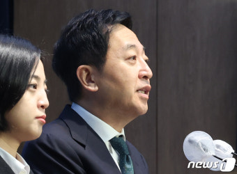 금태섭 '종로 출마 선언'