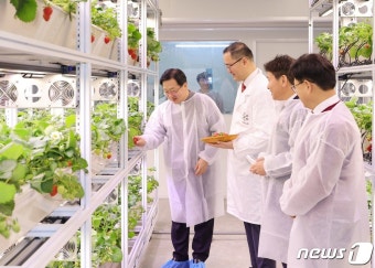 대전시 전국 최초 공실 건물 활용 스마트팜 개장