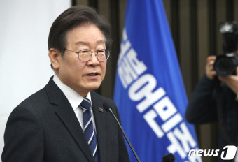 발언하는 이재명 대표