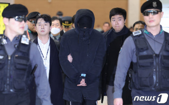 삼엄한 경비 속 송환되는 한창준