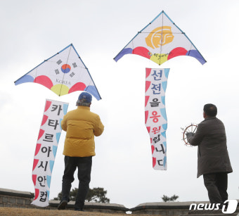 아시안컵 우승까지 가자