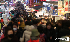 설 앞둔 전통시장
