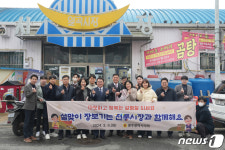 광주시의회 월곡시장서 전통시장 장보기 행사