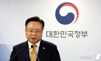 정부 의대 정원 2000명 늘린다