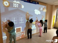 출생아수 증가한 강남구, 국·공립어린이집 6개소 확충한다