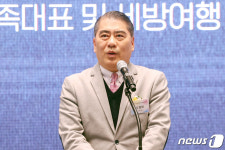 세방여행사주 - 중구 경상감영길 275 | 환영사 하는 오창희 세방여행 회장
