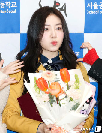로켓펀치 다현, 오늘 서공예 졸업합니다