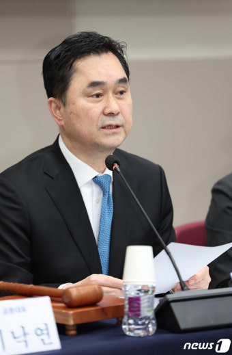발언하는 김종민 새로운미래 공동대표
