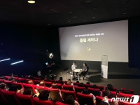 서초구, 사회적경제 문화예술 청년 창업지원 프로젝트 참여자 모집