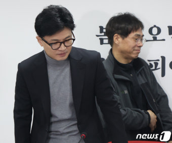 비대위 참석하는 한동훈 위원장과 김경율 위원