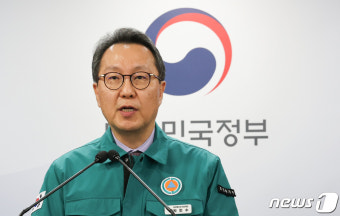 복지부 