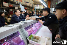 윤석열 대통령, 중곡제일시장 방문