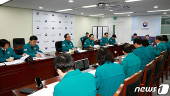 조규홍 장관, 의사 집단행동 중수본 회의 주재