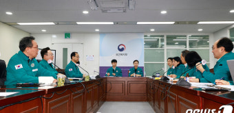 조규홍 장관, 의사 집단행동 중수본 회의 주재