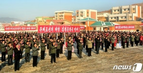 북한, 평안북도 삼광축산농장서 살림집 입사모임 진행