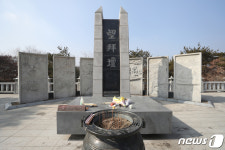 설날 임진각 망배단에는
