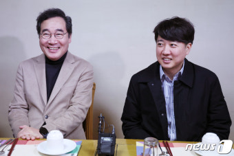 설 연휴에 만난 이낙연·이준석