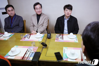 모두발언 하는 이준석 개혁신당 공동대표