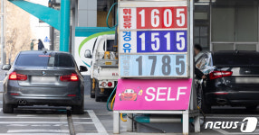 국제 유가 상승 영향 휘발유·경유 오른다