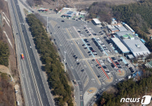 한적한 모습의 군산휴게소