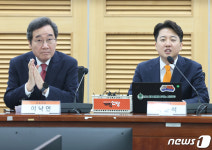 개혁신당 첫 최고위 갖는 이낙연·이준석 공동대표