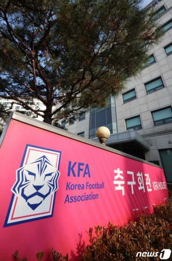 정몽규 회장 임원회의 ‘불참’ 통보