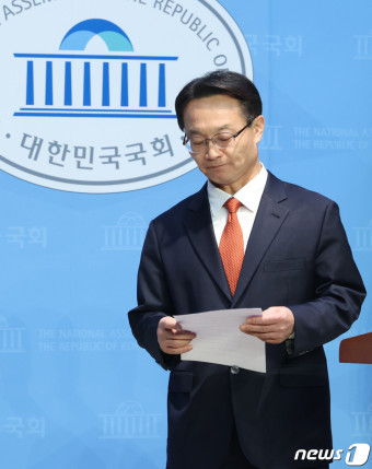 '김해을 출마선언' 기자회견 마친 조해진 의원