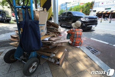 김해시, 폐지 줍는 노인 전수조사…복지 사각지대 해소