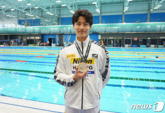 [뉴스1 PICK]황선우, 세계수영선수권 자유형 200m 금메달 쾌거