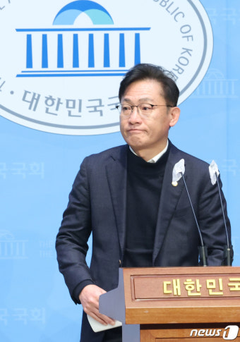 녹색정의당 배진교 원내대표, 원내대표직 사임