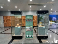 고창고인돌박물관, 고창의 대표 유물 전시회 개막