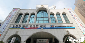 부산시선관위, 제22대 국회의원선거 입후보설명회 23일 개최