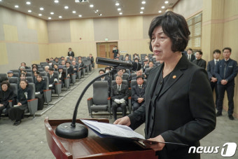 故 지익표 애국지사 추모사 하는 강정애 장관