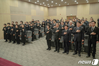 故 지익표 애국지사 안장식