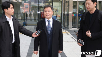 '성남도개공 조례 통과' 청탁 의혹 김만배씨 징역 2년6월