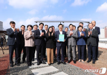 경기도, 북부청사에 태양광발전소 건립