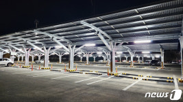 광주 월드컵경기장 주차장 태양광 발전소 준공…499kW 규모