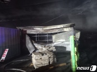 인천 옹진군 창고 화재로 일대 정전… 