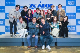 '조선의 사랑꾼' 라인업 공개…며느리 황보라·시부 김용건→김준호김지민까지