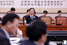 법사위, 박성재 법무부 장관 후보자 인사청문회