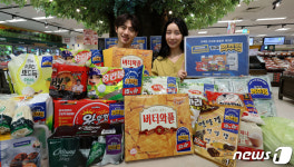이마트·에브리데이, 내일부터 가격 역주행 프로젝트