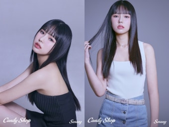 '브레이브 새 걸그룹' 캔디샵, 멤버 사랑 공개…용감한형제 