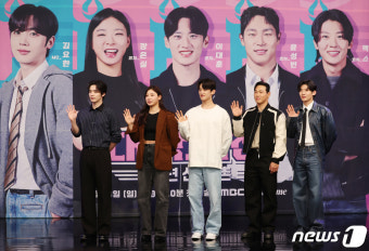 최강의 대학을 가린다 '대학체전 소년선수촌'