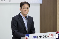 이동환 고양시장, 메가시티 ‘다자간협의체’ 제안…정부+서울+인접 도시