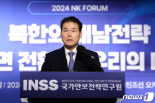 축사하는 김영호 통일부 장관