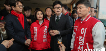 한동훈, 주한미군 반환공여지 '캠프 레드클라우드' 찾아